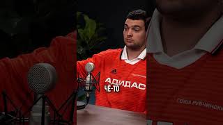 НЕДОСЯГАЕМАЯ ПОПУЛЯРНОСТЬ А вы тоже иногда завидуете людям, у которых даже stories смотрит мама?