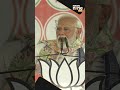 “Daro Mat, Bhago Mat…” PM Modi mocks Rahul Gandhi for contesting from Raebareli, not Amethi | News9