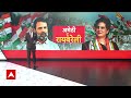 Live News : राहुल गांधी के अमेठी से लड़ने पर बड़ी खबर LIVE  | Rahul Gandhi | Priyanka Gandhi  - 00:00 min - News - Video