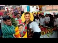 Vishal Emotional about Vijayakanth | Vijayakanth latest News | IndiaGlitz Telugu