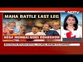 PM Modi Roadshow | PM Modi Holds Mega Mumbai Roadshow Ahead Of Phase 5  - 23:21 min - News - Video