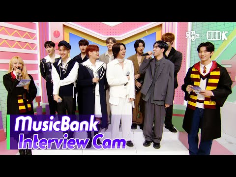 (ENG)[MusicBank Interview Cam] 에이비식스 & 씨아이엑스 (AB6IX & CIX  Interview)l @MusicBank KBS 240126