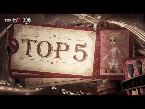 【IHC 2022】高校生大会　TOP5