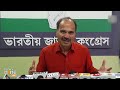 Adhir Chowdhury Hits Out at TMC Govt, Questions BJP’s Silence Over Attack on ED Officials | News9