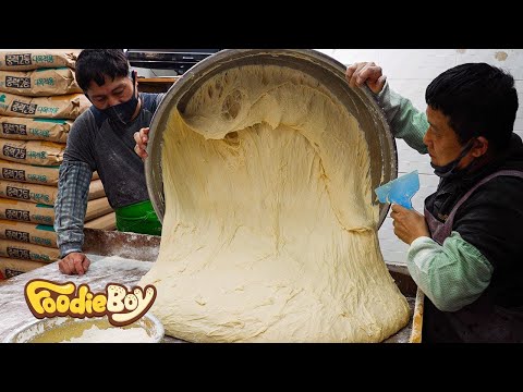 Amazing Skill, Unique Korean Popular Street Donut