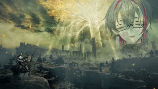 【ELDEN RING】エルデン無印と戯れる初心者