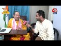 RSS के नेता Indresh Kumar ने कहा- जिन्होंने राम और राम भक्तों का विरोध किया वो सत्ता से दूर हो गए   - 05:40 min - News - Video