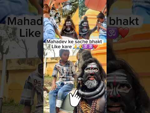 Ayi hai diwali song #bholenath #mahadev #hanuman #trending #shorts #diwali #song #viral #youtube