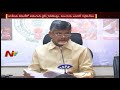 Chandrababu announces TDP state, national committees