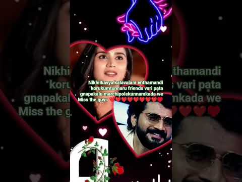 nikhi💗💗💗💗💗💗💗💗💗💗💗💗♥️♥️♥️♥️♥️♥️♥️♥️❤❤❤❤❤❤❤❤🫂🫂🫂🫂💕💕💕🤣🤣🤣🤣🤣 kavya #duet#livesong#