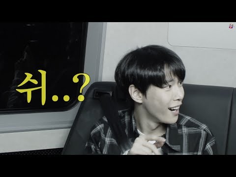 토평고 사람과 시카고 사람 그리고 재현이의 아찔한 쿵쿵따