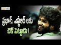 Vijay Devarakonda  Keeps Check to NTR and Prabhas