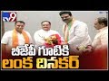 Breaking: Dinakar Lanka quits TDP for BJP