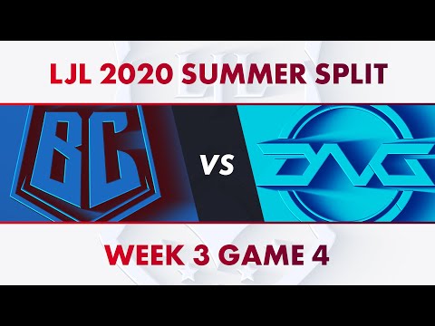 BC vs DFM｜LJL 2020 Summer Split Week 3 Game 4