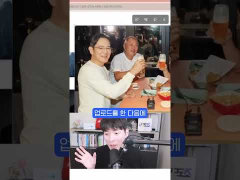 삼겹살에는 소주라고 알려주는 인공지능 #shorts