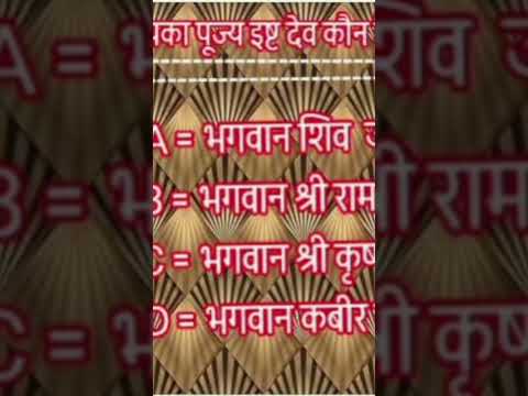#ले ले टिकट नाम की भाई यह जहाजअमरपुर जाएगा#shrisatpaljimaharj🙏