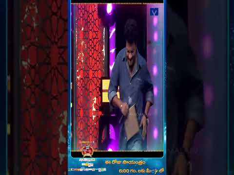 #Shorts - Avinash Hilarious Comedy | ETV 30 & Eenadu 50 Years Celebrations | Feb 22nd @ 6PM