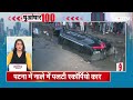 Top Headlines: Uttarakhand Floods | Cloudburst | Himachal Pradesh |  Manipur | Bihar | Weather  - 12:55 min - News - Video