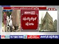 మాజీ ప్రొఫెసర్ సాయిబాబాకు హైకోర్టులో ఊరట || Bombay High Court || ABN Telugu  - 06:57 min - News - Video