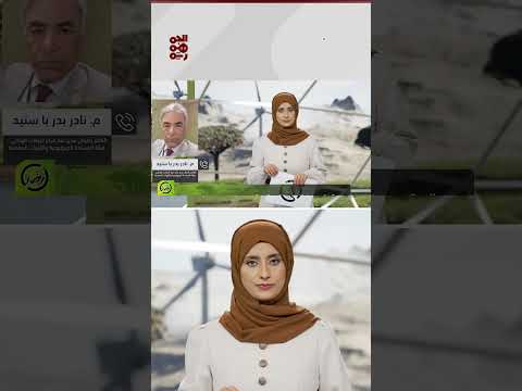 قناة الجمهورية