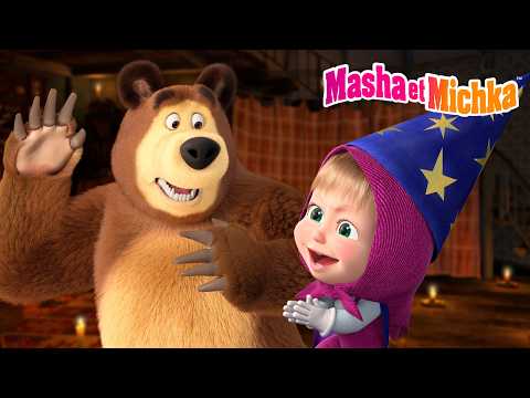 🧹🧙‍♀️ Bienvenue à la Maison des sorcières ! 🏚👀 Collection d'épisodes 👱‍♀️🐻 Masha et Michka