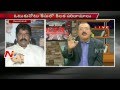 KSR Live Show on issuing ACB  notices to CM Chandrababu
