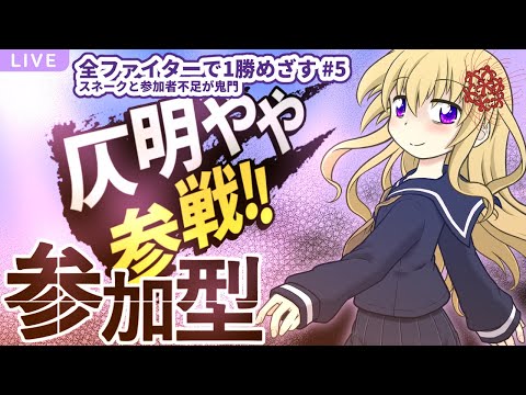 thumbnail_xBCQfu0zypw