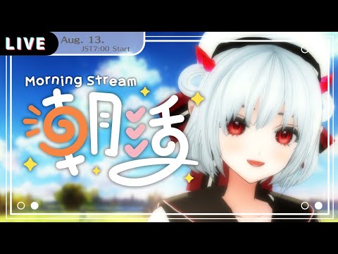 thumbnail_xBMhdlDSKng
