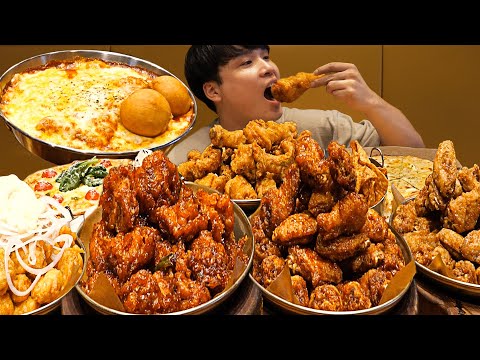 치킨맛집 치맥킹에서 5가지 치킨 먹방~!! 리얼사운드 ASMR social eating Mukbang(Eating Show)