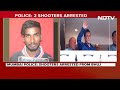 Salman Khan House Firing Case | 2 Shooters Arrested For Firing At Salman Khans Mumbai Home  - 03:07 min - News - Video