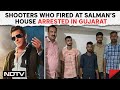 Salman Khan House Firing Case | 2 Shooters Arrested For Firing At Salman Khans Mumbai Home