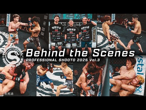 PROFESSIONAL SHOOTO 2025 Vol.3 BTS（behind the scenes）#9