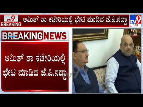 NEET Students Protests: ದಾರಿತಪ್ಪಿಸುವ ವೀಡಿಯೊಗಳನ್ನ ತೆಗೆದುಹಾಕಲು ನೋಟಿಸ್ ಜಾರಿ ಮಾಡಿರುವ ದೆಹಲಿ ಪೊಲೀಸರು