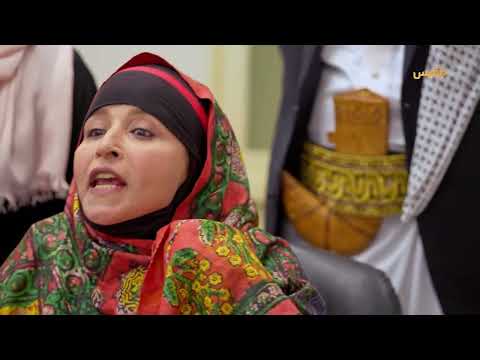 قناة بلقيس الفضائية
