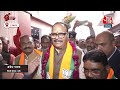 UP Assembly: Anupriya Patel के बयान पर उपमुख्यमंत्री Brajesh Pathak का पलटवार | Aaj Tak nEWS - 00:46 min - News - Video