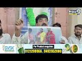 నాకు ప్రాణహాని ఉంది..హైకోర్టులో పేర్ని నాని కంప్లైంట్ | Perni Nani Complaint On TDP Leaders |Prime9  - 03:41 min - News - Video