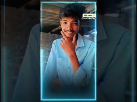 चुम्मा 🤭 || ♡1 ❍5 ⎙1 ⌲20 || गलियां काट लेलू 😀 || न्यू वीडियो || #virajraja #king Yt Short Video ||