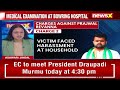 Prajwal Revannas Judicial Custody Ends | SIT To Produce Prajwal In Court | Karnataka Sex Scandal |  - 02:29 min - News - Video
