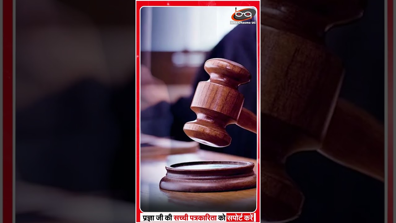 LPG सिलेंडर ने करवाया गिरफ्तार ?