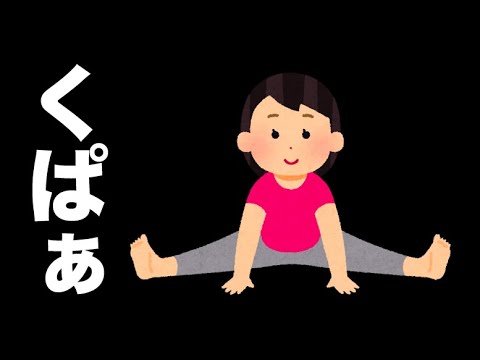 【いいとも#297】今話題の例の件について話します。【荒野行動】