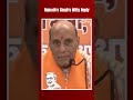 Lok Sabha Elections 2024 | Rajnath Singhs Witty Reply During Jaipur Press Conference  - 00:59 min - News - Video