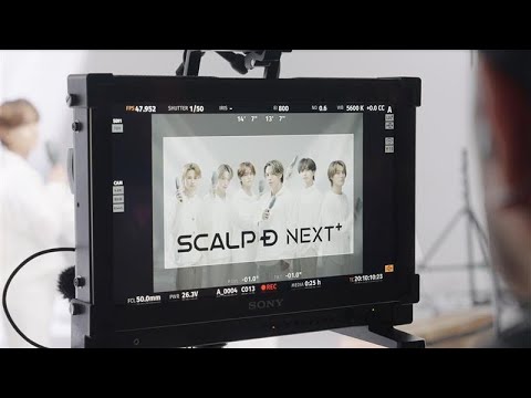 【スカルプD ネクストプラス】　新CMメイキング動画