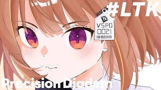 【League The k4sen】スクリムと本番5日目【 ぶいすぽっ！ / 千燈ゆうひ 】