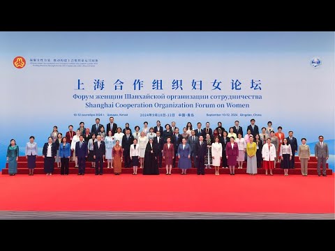 5th SCO Forum on Women held in Qingdao