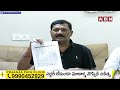 సిగ్గు లేదా..! | Gantasrinivas Reaction On AP Secretariat Mortgage | AP CM Jagan | ABN Telugu  - 02:31 min - News - Video