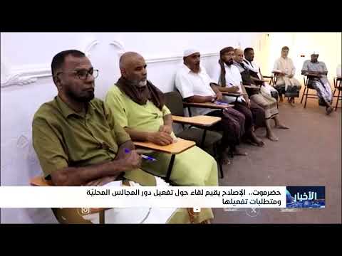 قناة سهيل الفضائية
