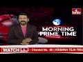 LIVE : నేటి నీట్‌–పీజీ పరీక్ష వాయిదా | NEET PG Exam Postponed | hmtv  - 00:00 min - News - Video