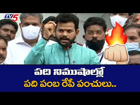 MP Ram Mohan Naidu warns Central Government over Vizag Steel Plant MP Ram Mohan Naidu warns Central Government over Vizag Steel Plant