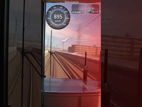 超高速列車の運転シミュレーションを体験（新大阪－敦賀10分）Ultra-Fast Train Driving Simulator Experience