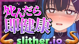 【告知雑談】22時から無料放送♥【ますかれーど/相晴ひなた】